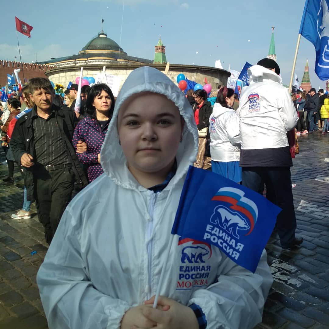 mara_sazhina в LOOKY — #НаДемострации1мая