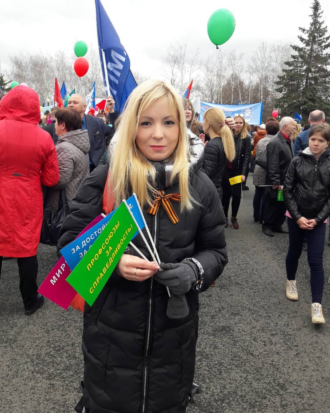 albinahara в LOOKY — С праздником! 😉 Все на маёвку!!! 😜 #1мая #Первомай #паркпо