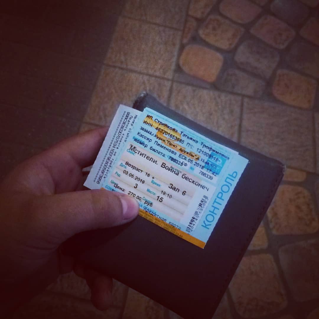 rat0n_laveur в LOOKY — время пришло.... #avangersinfinitywar