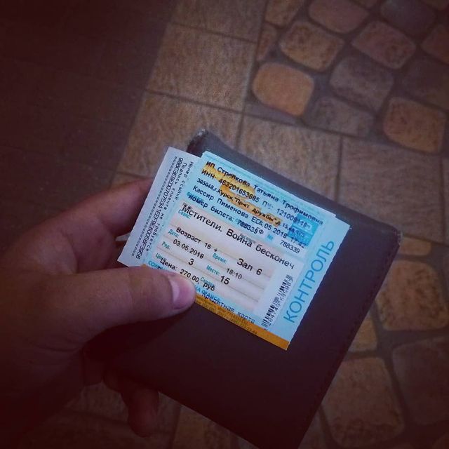 rat0n_laveur в LOOKY. #avangersinfinitywar. время пришло.... #av...