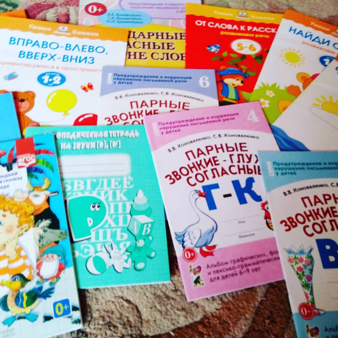 centr_ctypeni42 в LOOKY — Когда логопед случайно зашел в книжный магазин.. #логопед_но