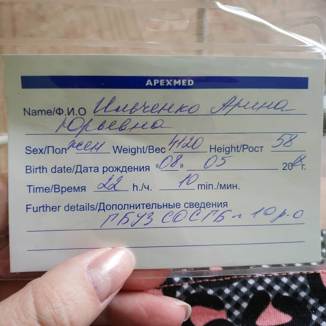 mrs_ilchinko в LOOKY — Долгожданная❤️❤️❤️