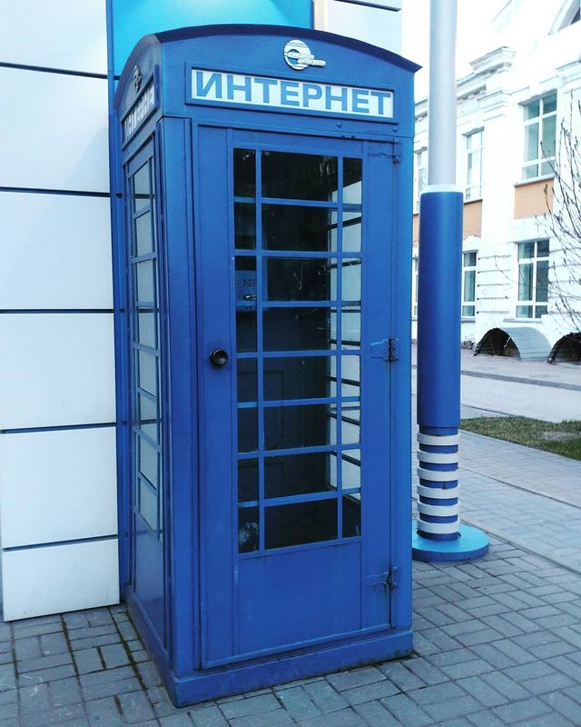 macawelli в LOOKY. . – Тэнк, мне нужен др...