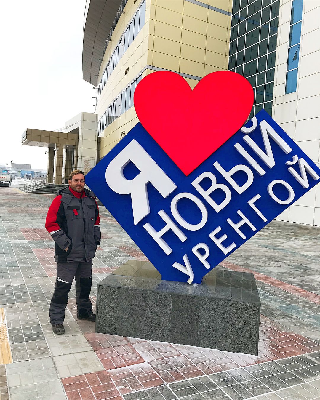 kasimov.marat в LOOKY. #новыйуренгой,#nordstream,#северныйпоток,#газоваяскважина,#noviyurengoy. 😏..) #новыйуренгой ...