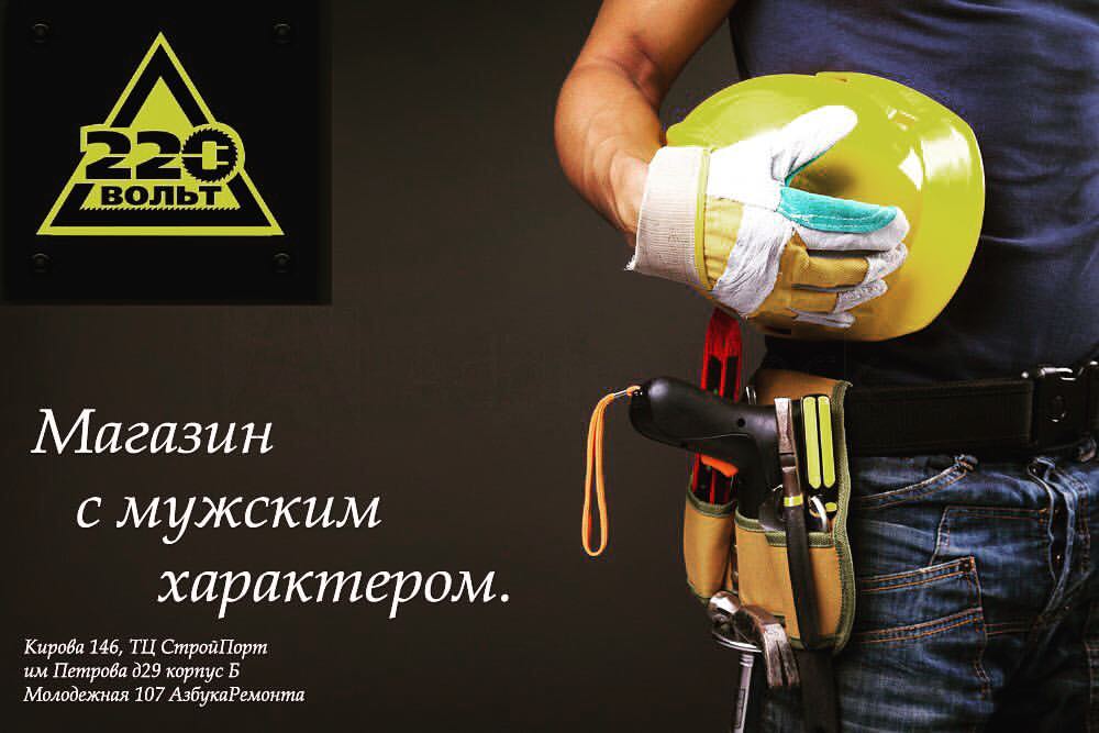 antropof_dima в LOOKY — публикация