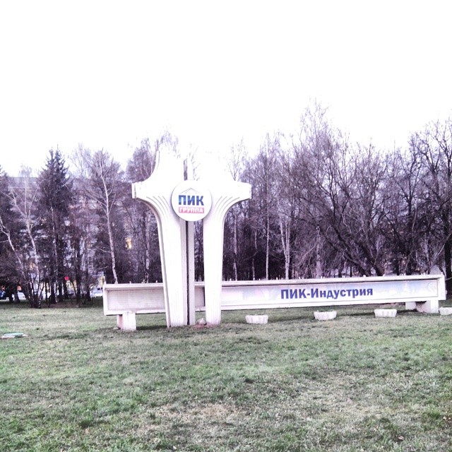 chipollino2000 in LOOKY. . Вот мы и изменились.