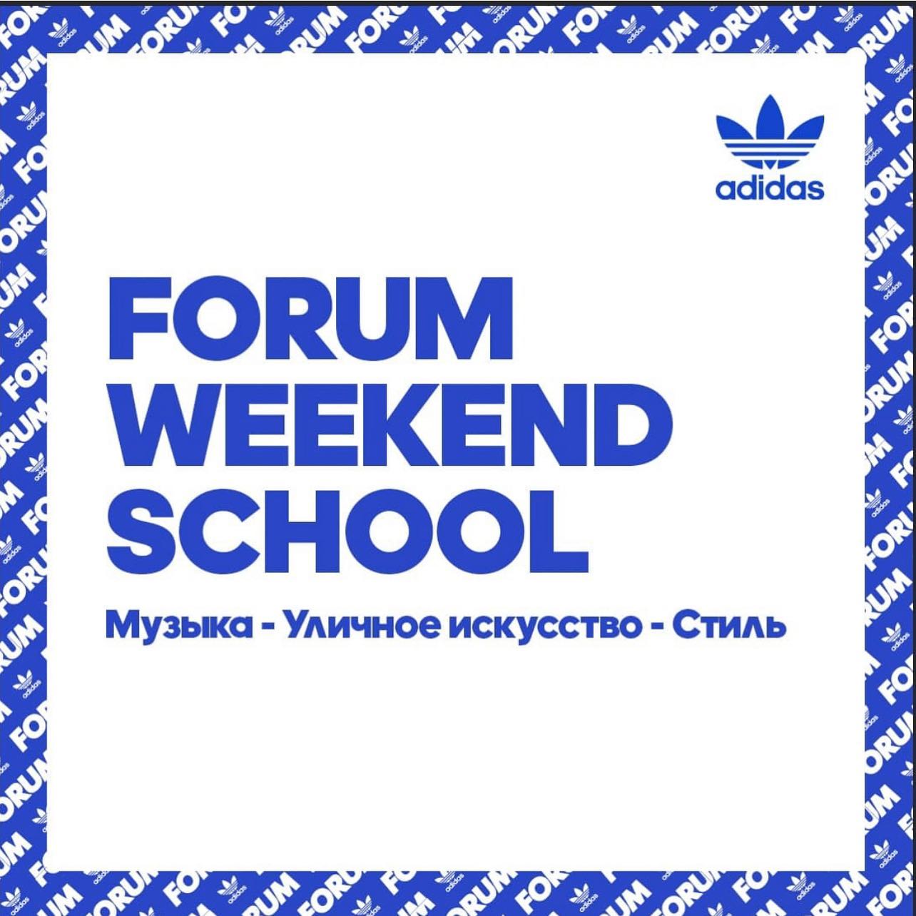 sergiocuba в LOOKY. #sergiocuba87s,#adidasoriginals,#adidasrussia🇷🇺,#adidas,#kikspaper,#moscow. #sergiocuba87s #adid...