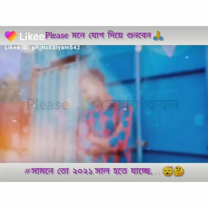 siyam6350 в LOOKY. . ভালো লাগলে সেয়ার করু...
