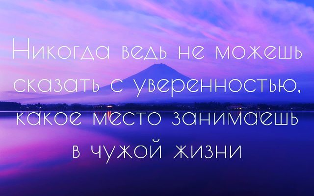 kuprinovi в LOOKY — #чужой...