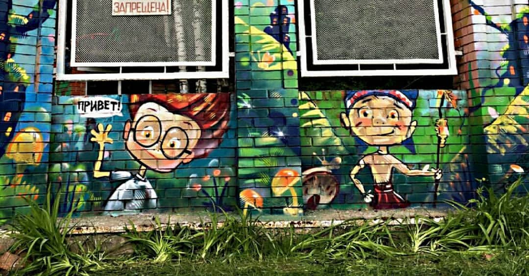 axelguch в LOOKY — фото 3