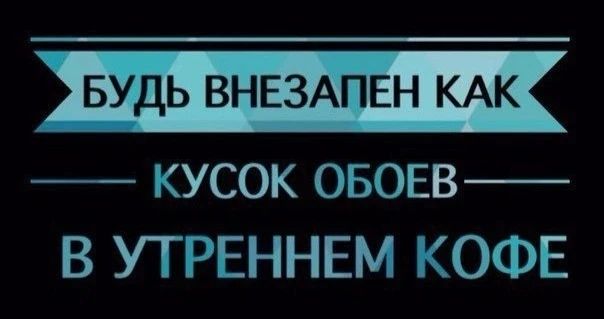 mrkuzma1 in LOOKY. . Немного правил для э...