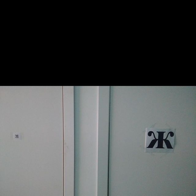 ko1eso в LOOKY. . Что за половая дискр...