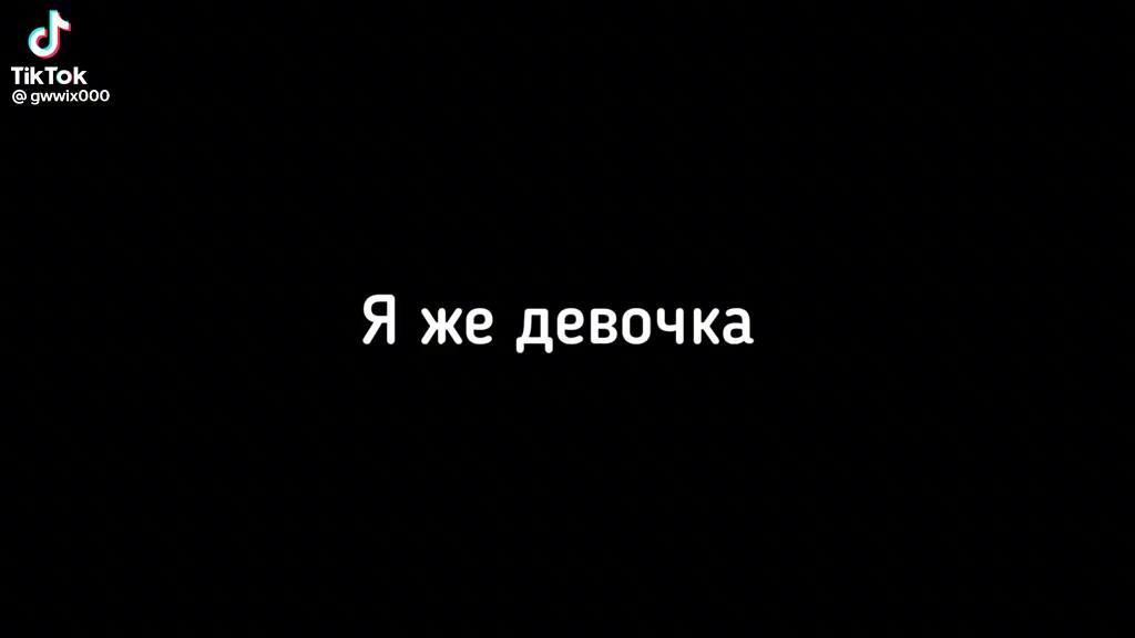 sterwozka_04.09 в LOOKY. . null
