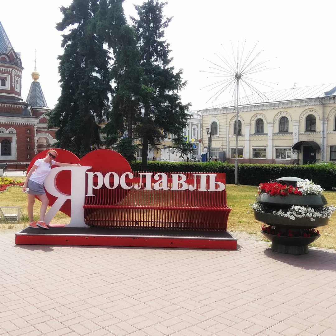 consikus в LOOKY. #нереклама,#ярославль,#путешествиепороссии,#волга,#рекаволга,#которосль,#туризм,#путешествияпомиру,#путешествиянамашине,#нашакрасиваяродина,#туризм,#поездка,#travel#travelling,#travelingram,#travelphotography,#traveller,#travels#traveltheworld,#travelblog,#vacation#instatravel. В Ярославле мы уже в...