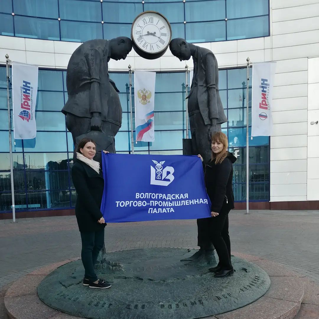 yukabelyakova в LOOKY. #Волгоградская_ТПП. Скульптура "Чиновник...