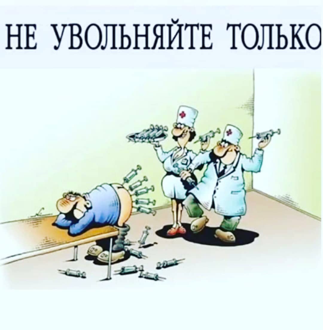 samodelok_igor в LOOKY. . Есть место правде!!!