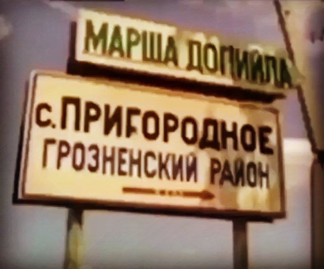 Anzor Baisarov в LOOKY. . null