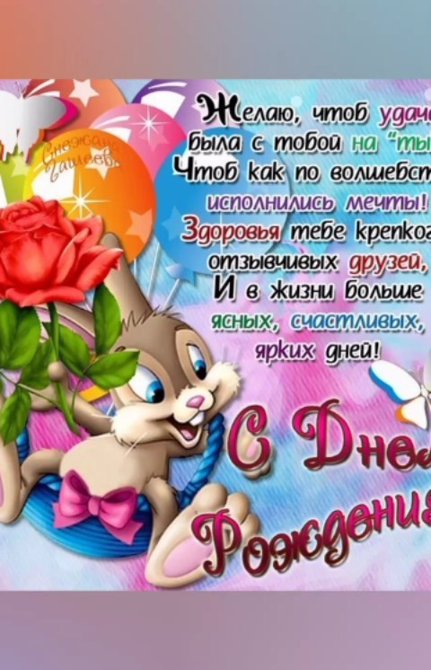 afanasjeva_victoria в LOOKY. . null