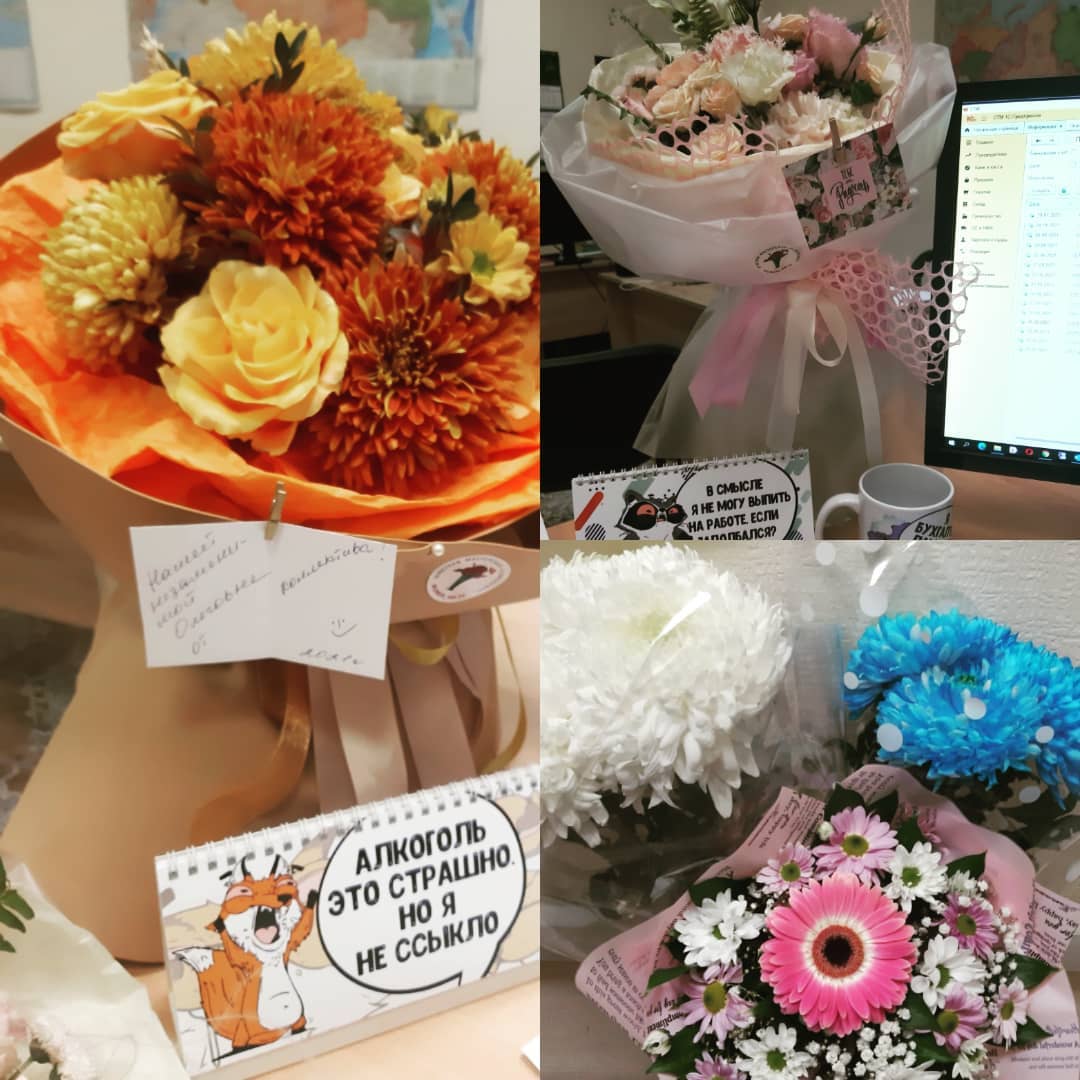 perlitta2015 в LOOKY. #деньрождения,#любимаяработа,#красивыецветы. День рождения на люб...