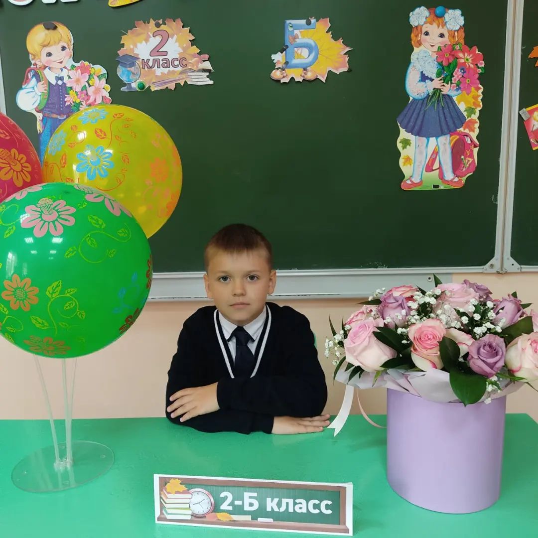 irishka_goryunova_ в LOOKY. . Наш второклассник📚