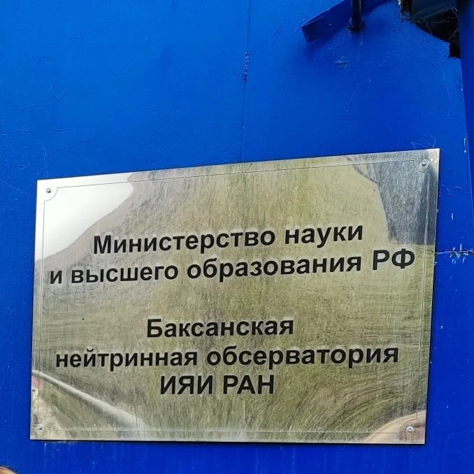 в LOOKY — фото 9