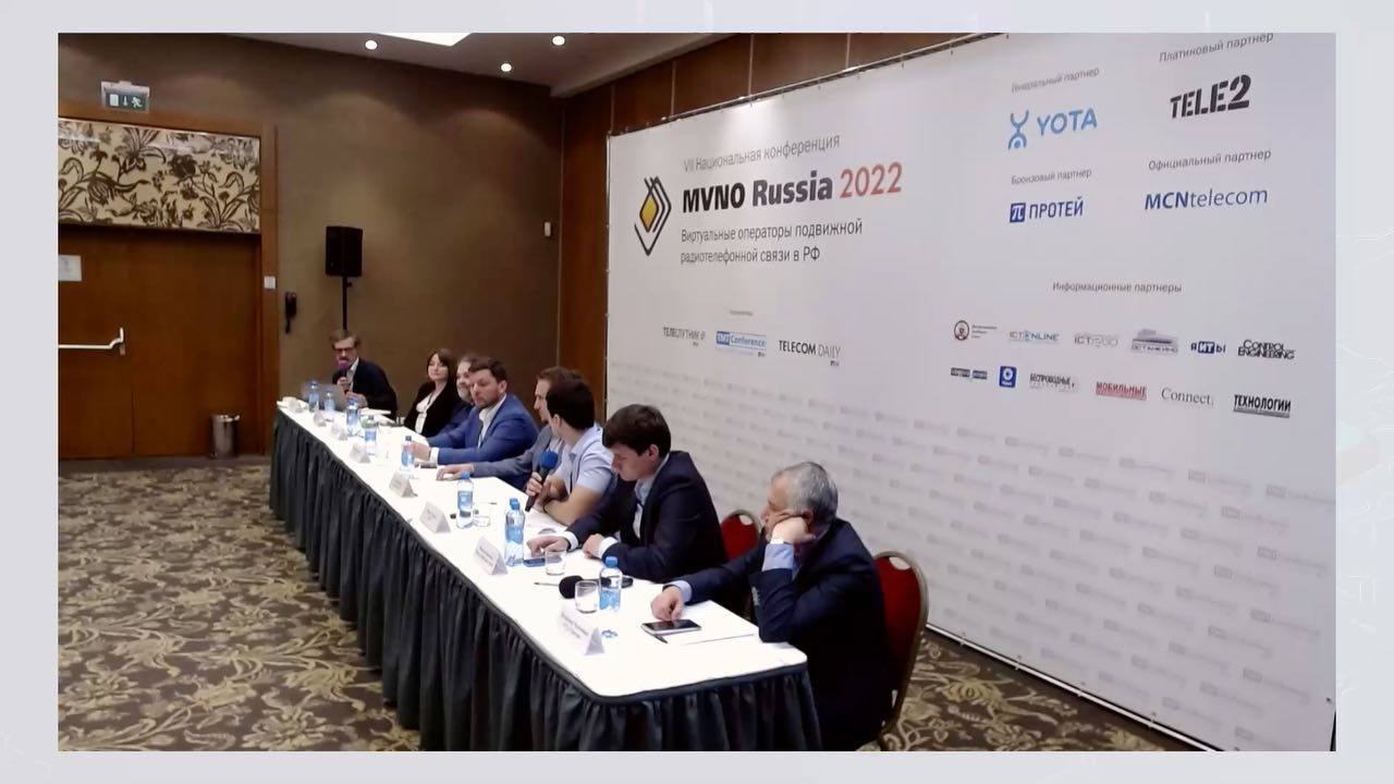 afonenkov в LOOKY. . Вчера выступил MVNO ...