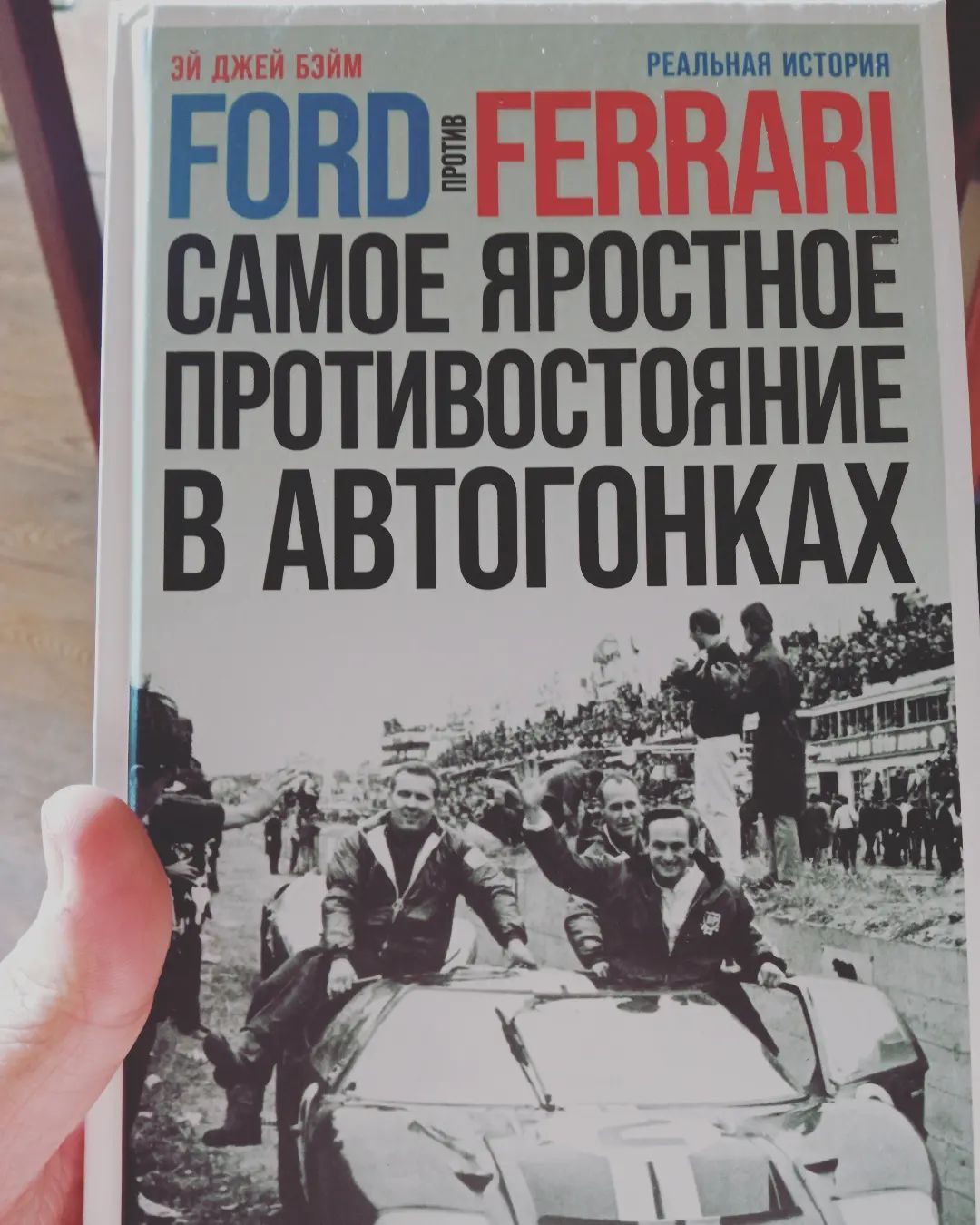 fefelovmaxim в LOOKY. . Ух ты, а жизнь то ки...