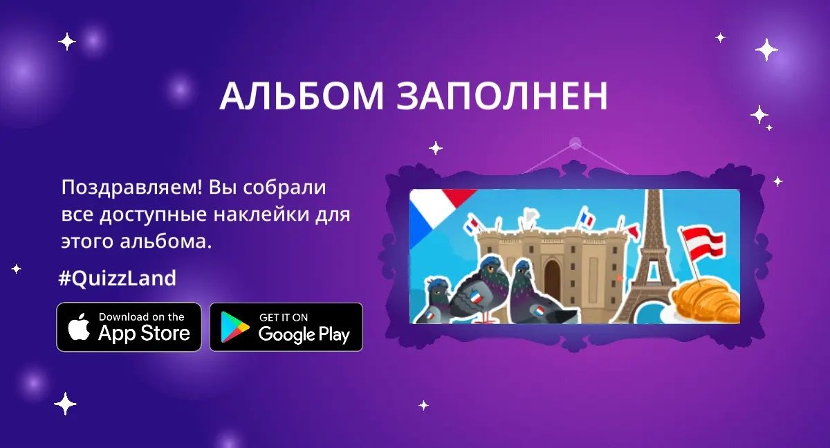 allaliovkin в LOOKY. . null