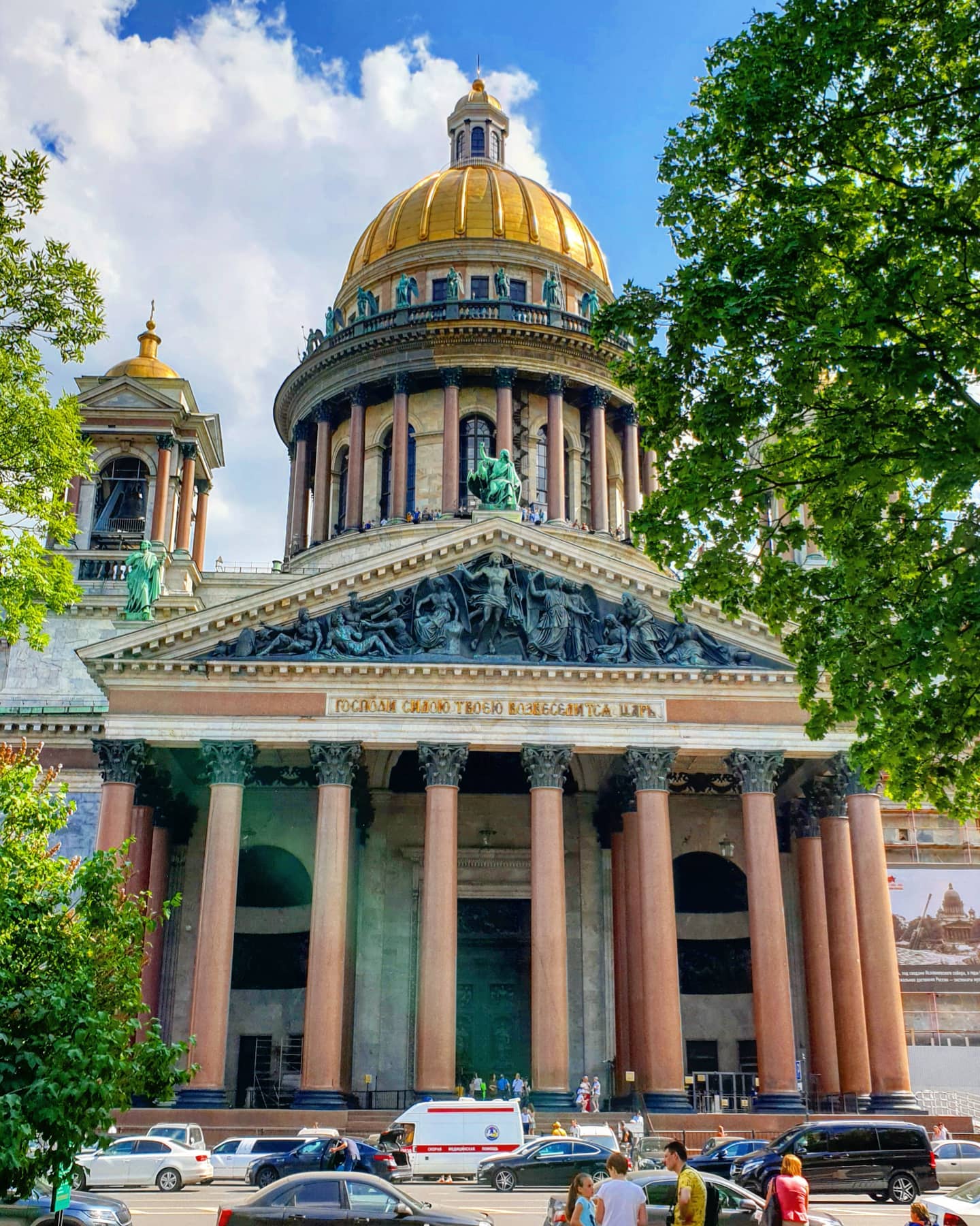 nihatkarann в LOOKY. #russia,#saintpetersburg,#architecture,#art,#history,#science,#россия,#санктпетербург,#архитектура,#искусство,#история,#наука. Исаакиевский собор
#...