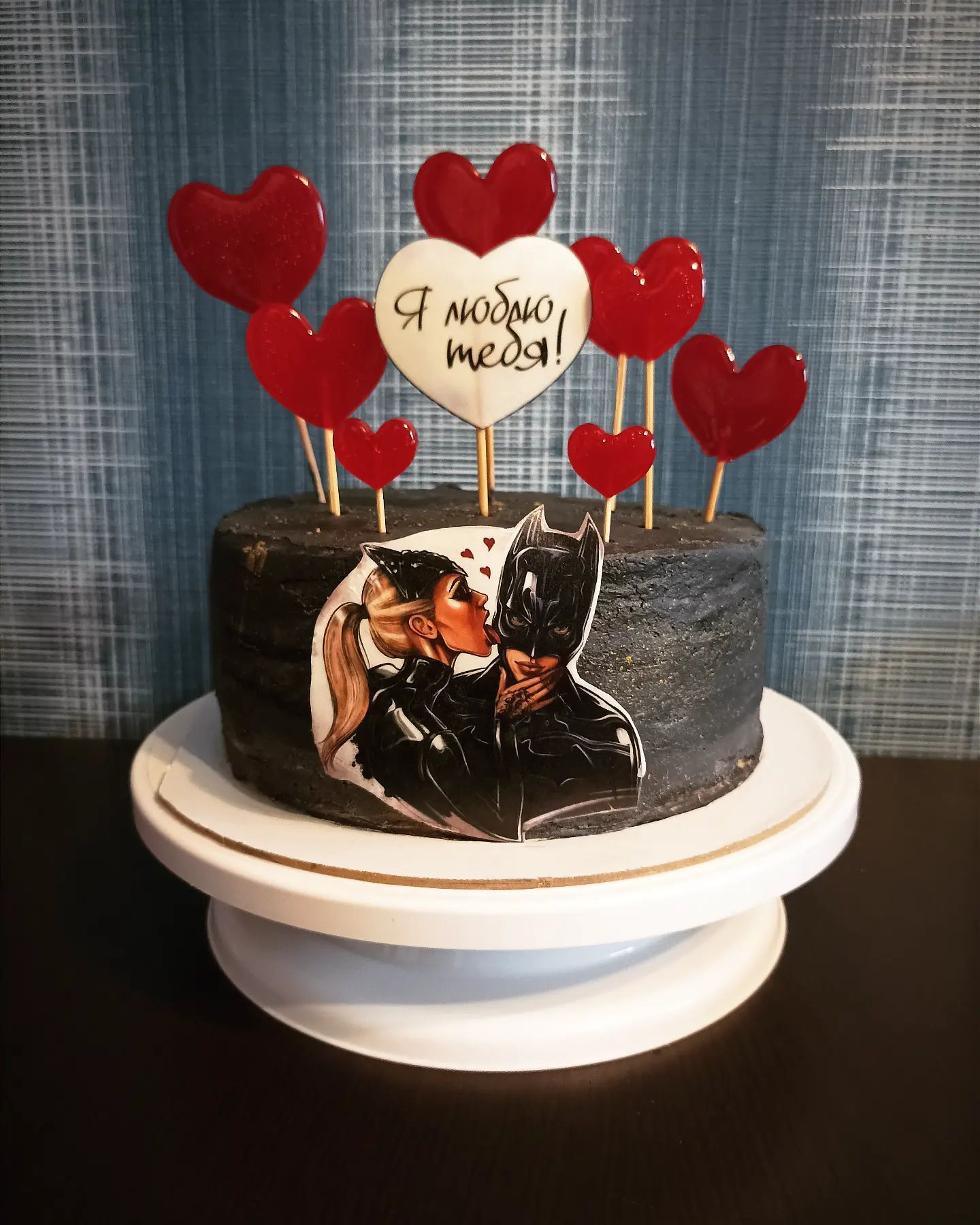 С Днём Влюблённых Друзья🥂🍾❤️ Любите и будьте любимы🫶💘💞 тортик в моем исполнении #сделанослюбовью❤️ #яумнечка😆💪🫶 для #любимогомужа❤️💯🥰