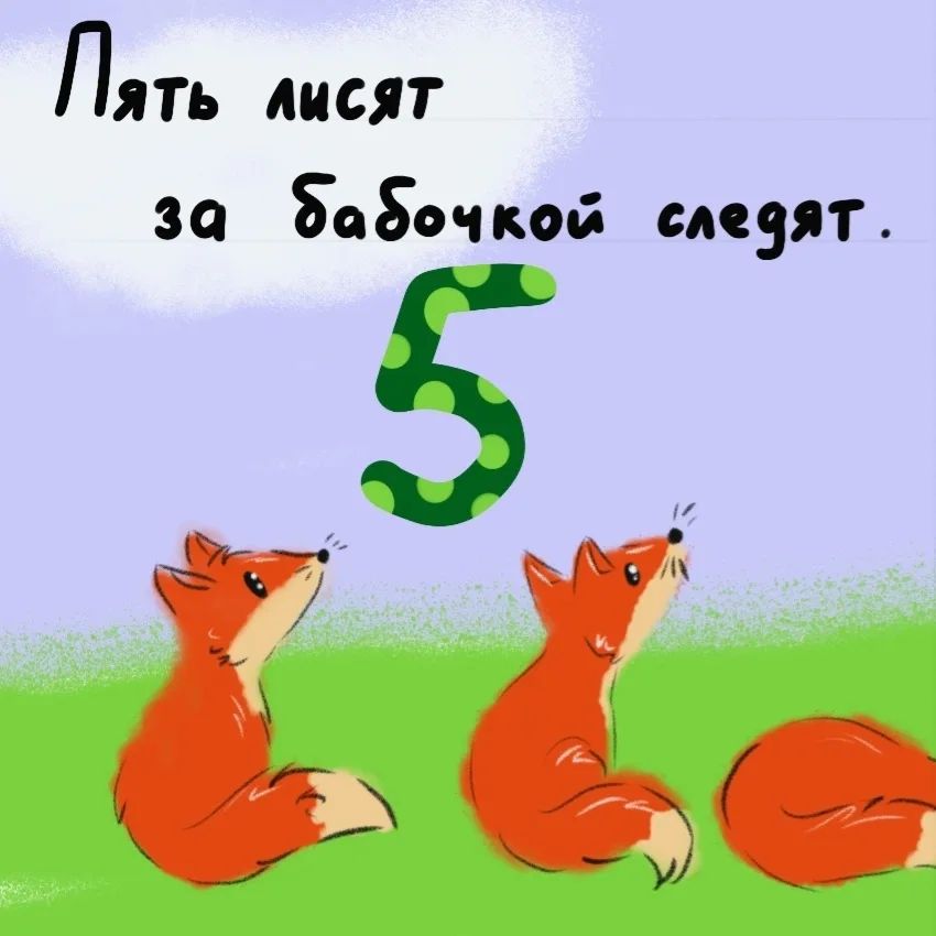 natiskgo в LOOKY. #limonart_natiskgo,#limonart_natiskgo. С опозданием конечно...