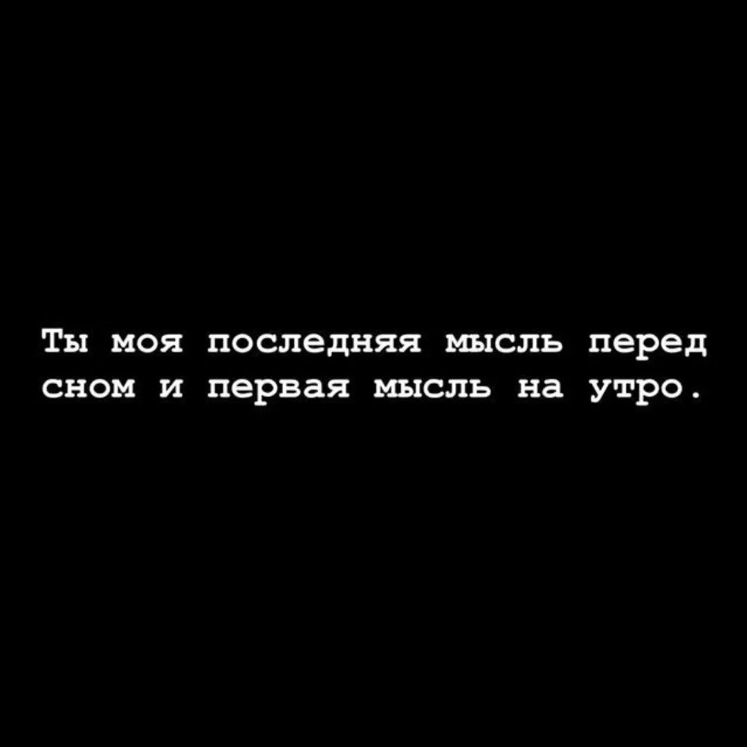 sterwozka_04.09 в LOOKY. . null