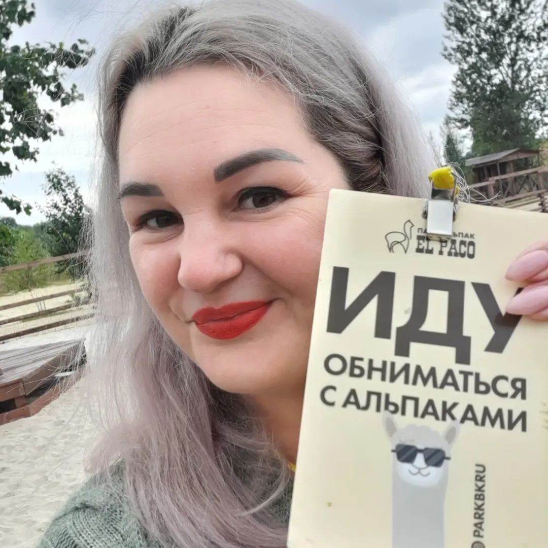 kat_tsssss в LOOKY. . null