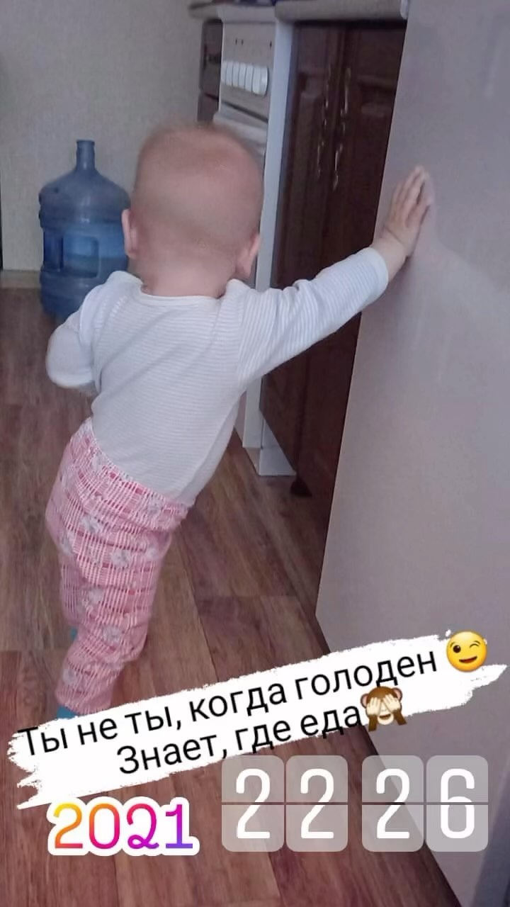 leilyaniyazovna в LOOKY. . Мой космос 🪐 Моя Вс...