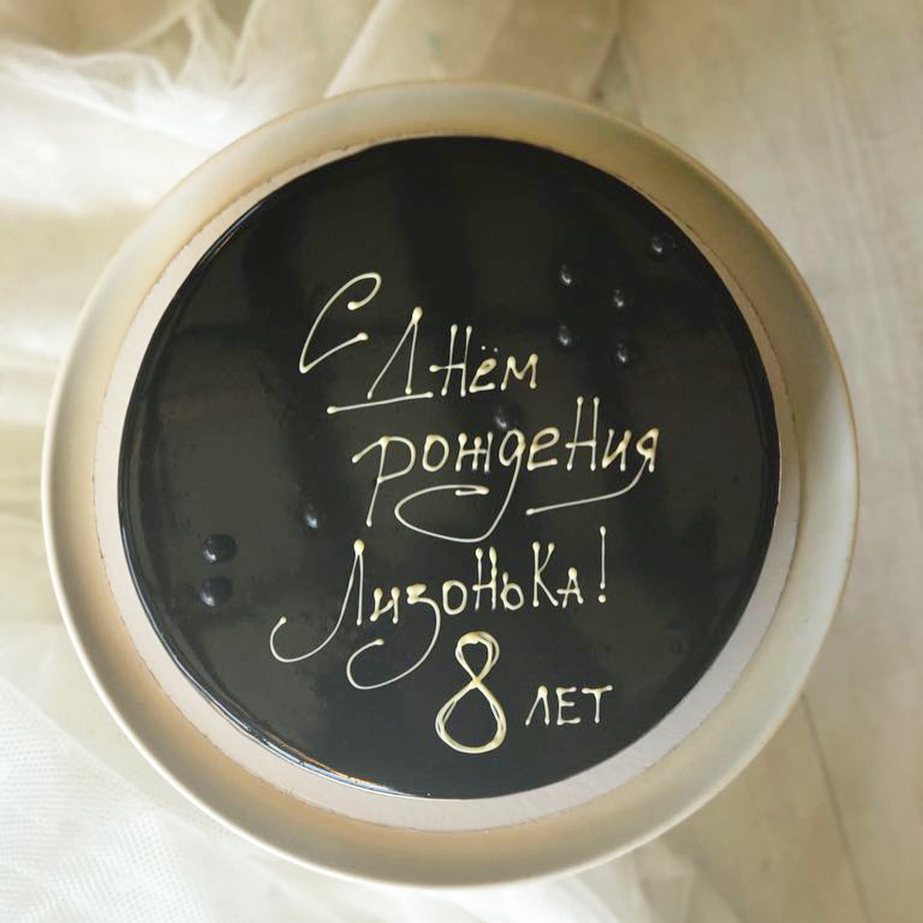 valentina_ratchinskaya в LOOKY — фото 2
