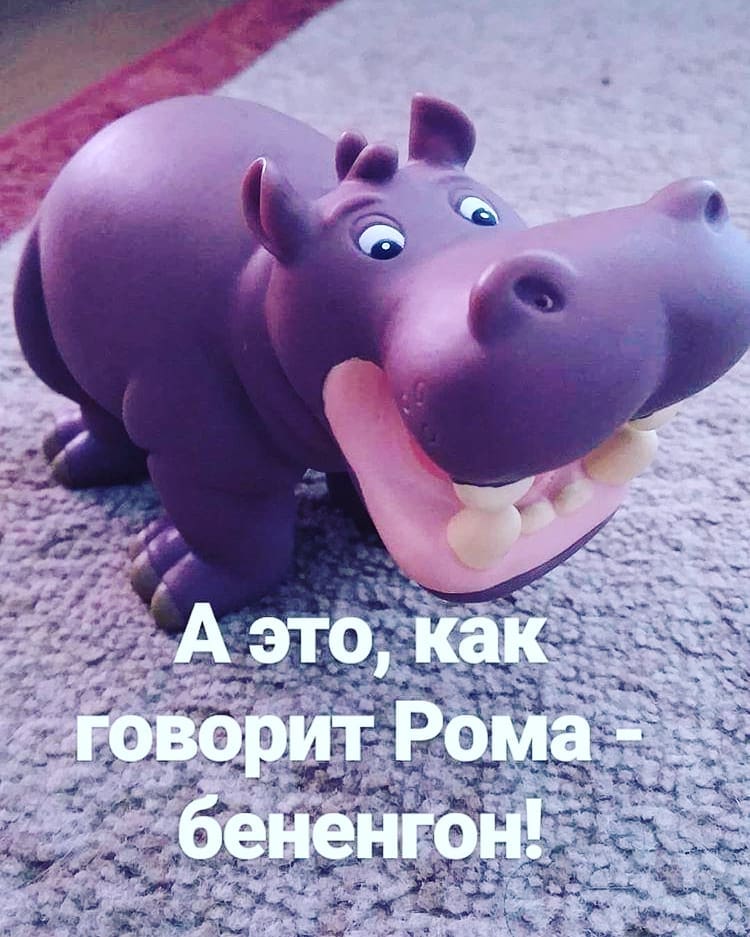 yuliatikhonova87 в LOOKY. . Кто это?