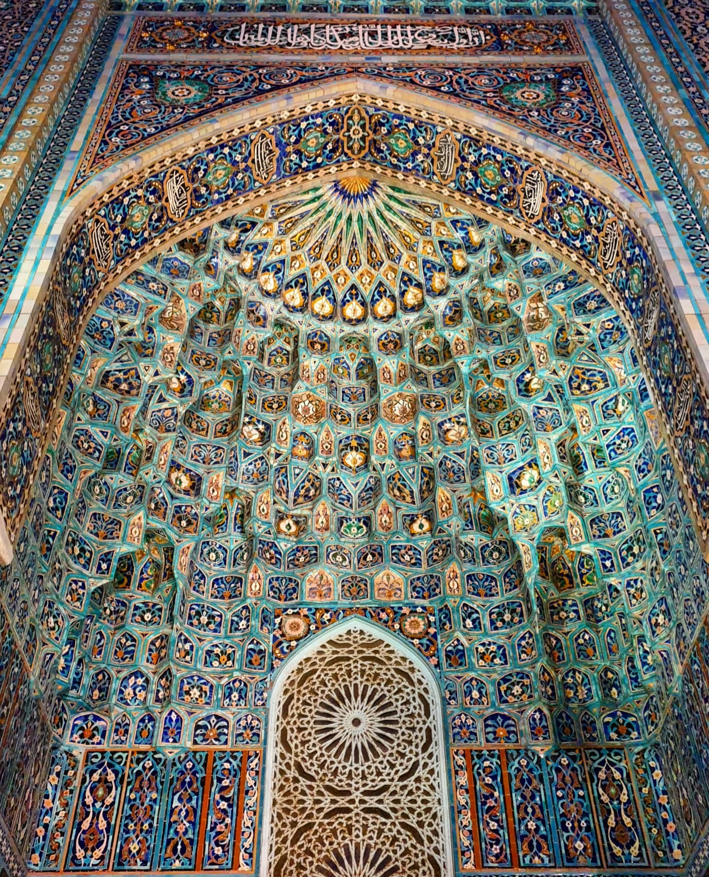 nihatkarann в LOOKY. #russia,#saintpetersburg,#architecture,#art,#history,#science,#mosque,#россия,#санктпетербург,#архитектура,#искусство,#история,#наука,#мечеть. 🕌
#russia #saintpet...