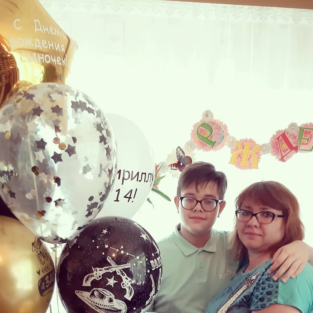 perlitta2015 в LOOKY. #деньрожденья,#14лет,#любимыйсынок❤️. Дорогой мой сыночек!...