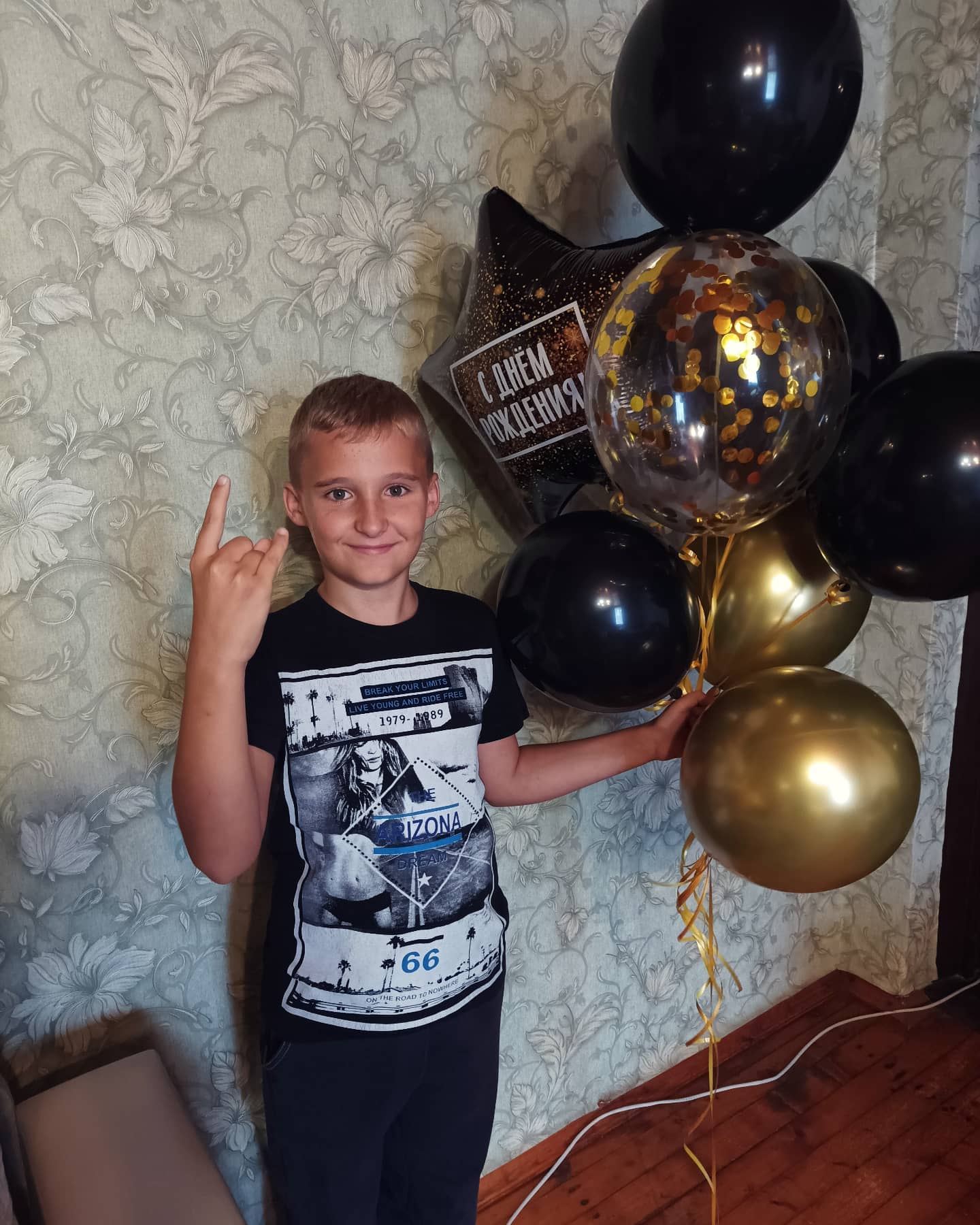 galina_a33 в LOOKY. #10летнашемусыночку🎂🎈🍰🍫,#зашарикиспасибо💙🎈💙. Вот и первый наш мал...