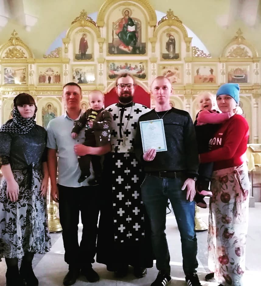 Таинство крещения👼