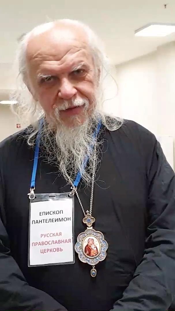 am.semin в LOOKY. . Епископ Пантелеимон ...