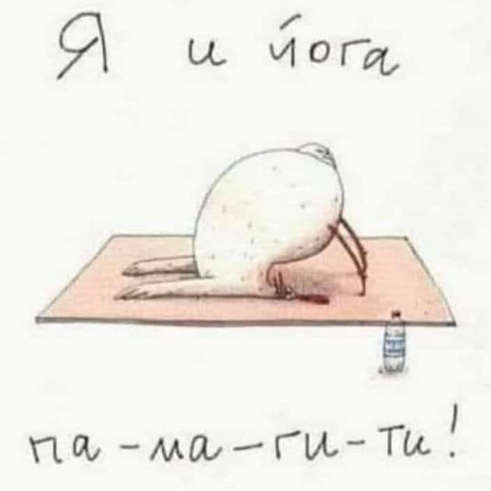 kirillina_irina в LOOKY. . Я только так 😅😅😅