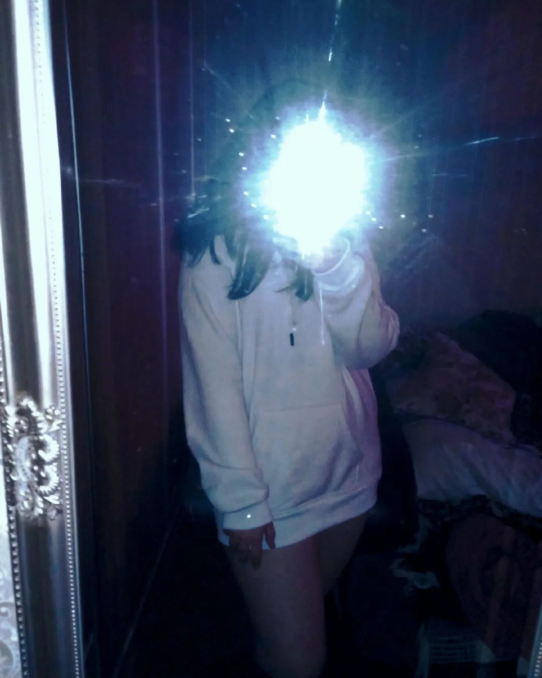 __dashi.ksss__ in LOOKY. . 🌌Sie kann dich blen...