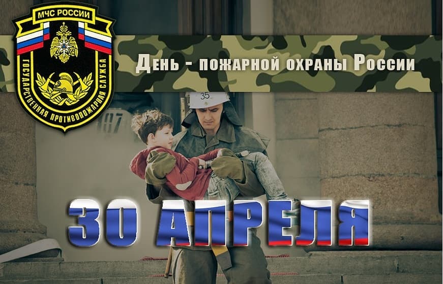 allaliovkin в LOOKY. . Коллеги с праздником...