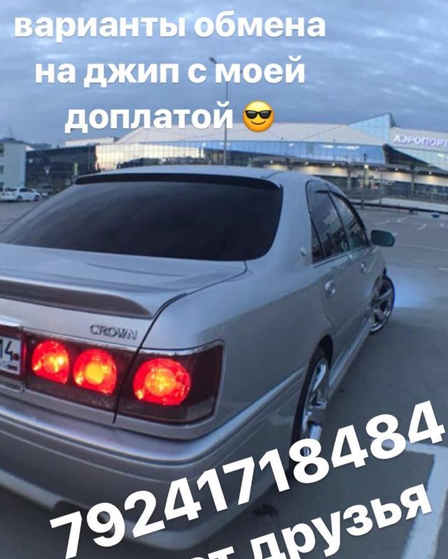 hegai_evgenii в LOOKY. . Достойный аппарат🔥м...