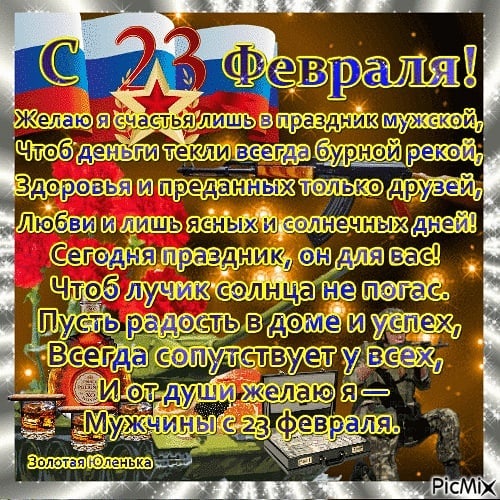allaliovkin в LOOKY. . null