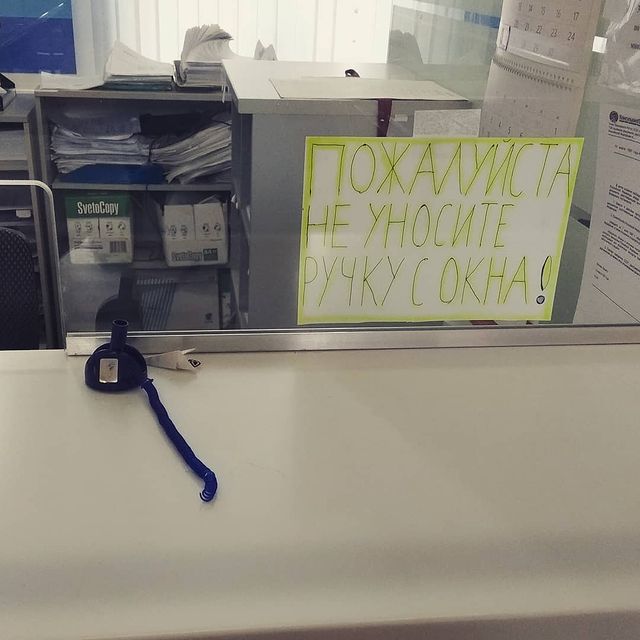 matrosk1n в LOOKY. . Угадай страну по фот...