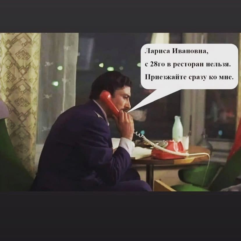 samodelok_igor в LOOKY. . Валико, а как в Моск...