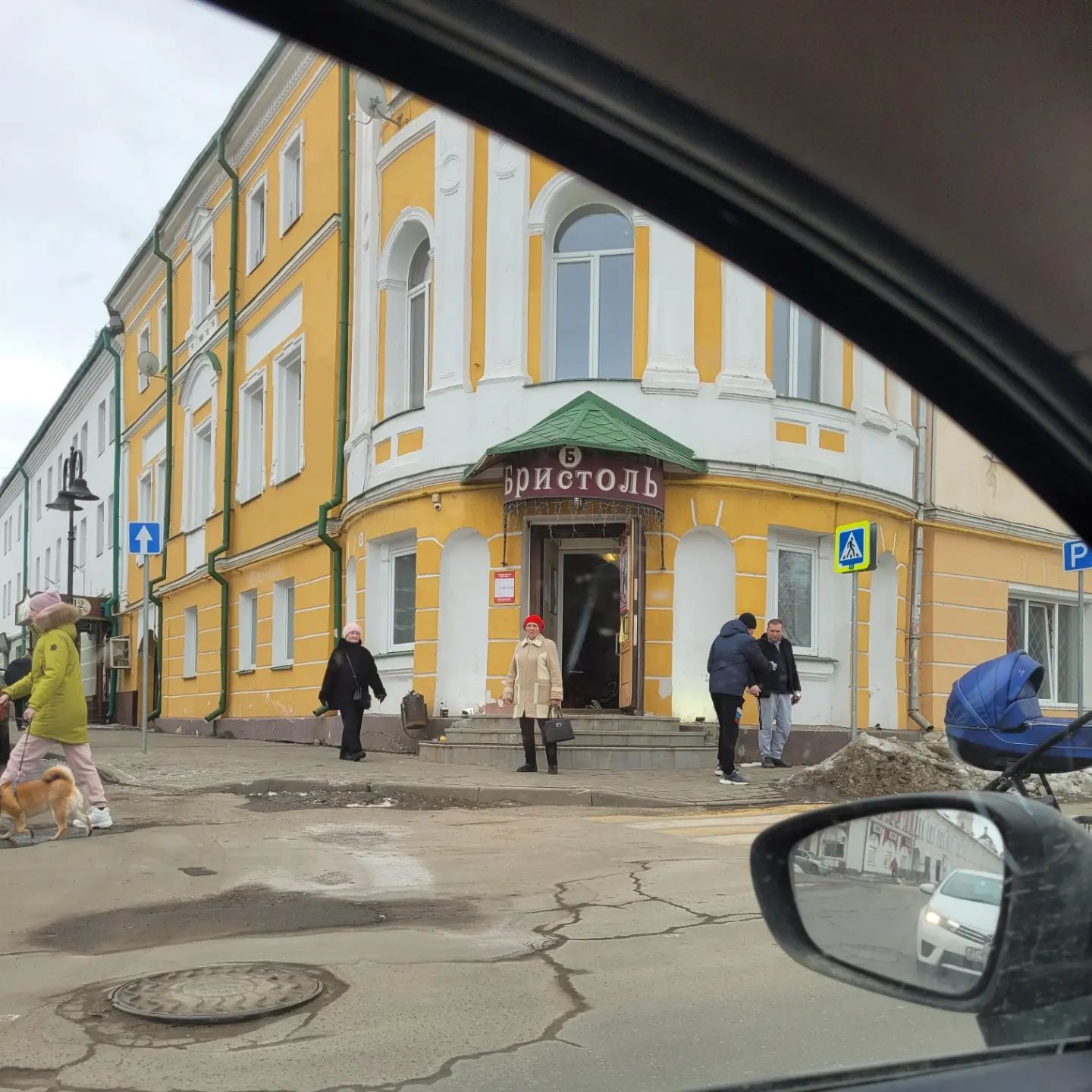 sugar_matego_cat в LOOKY. . Ещё один интересный ...