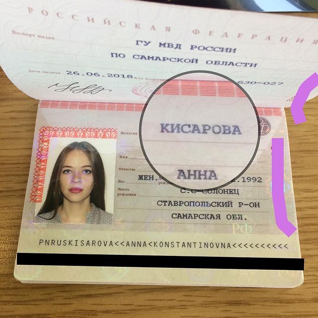 kisarova__anna в LOOKY. . Таааа-дааам! На одну...
